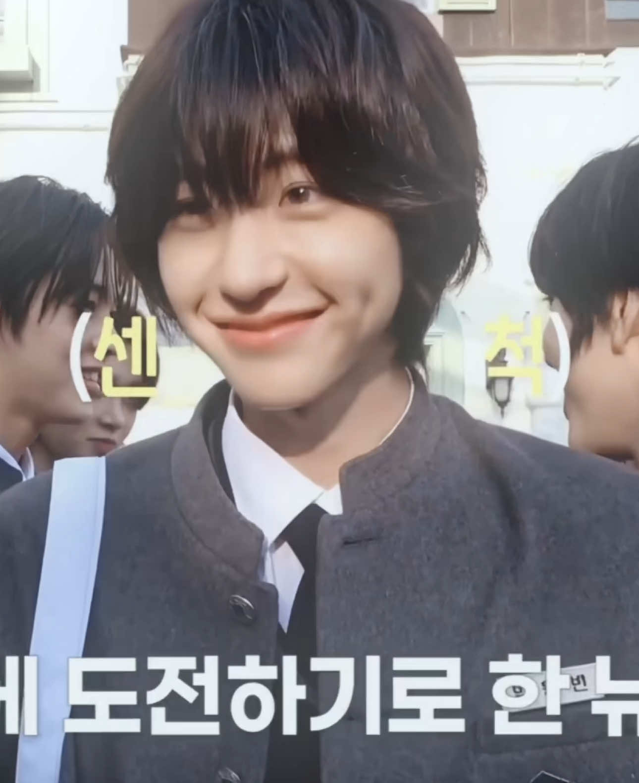 @stesha wonbin debut