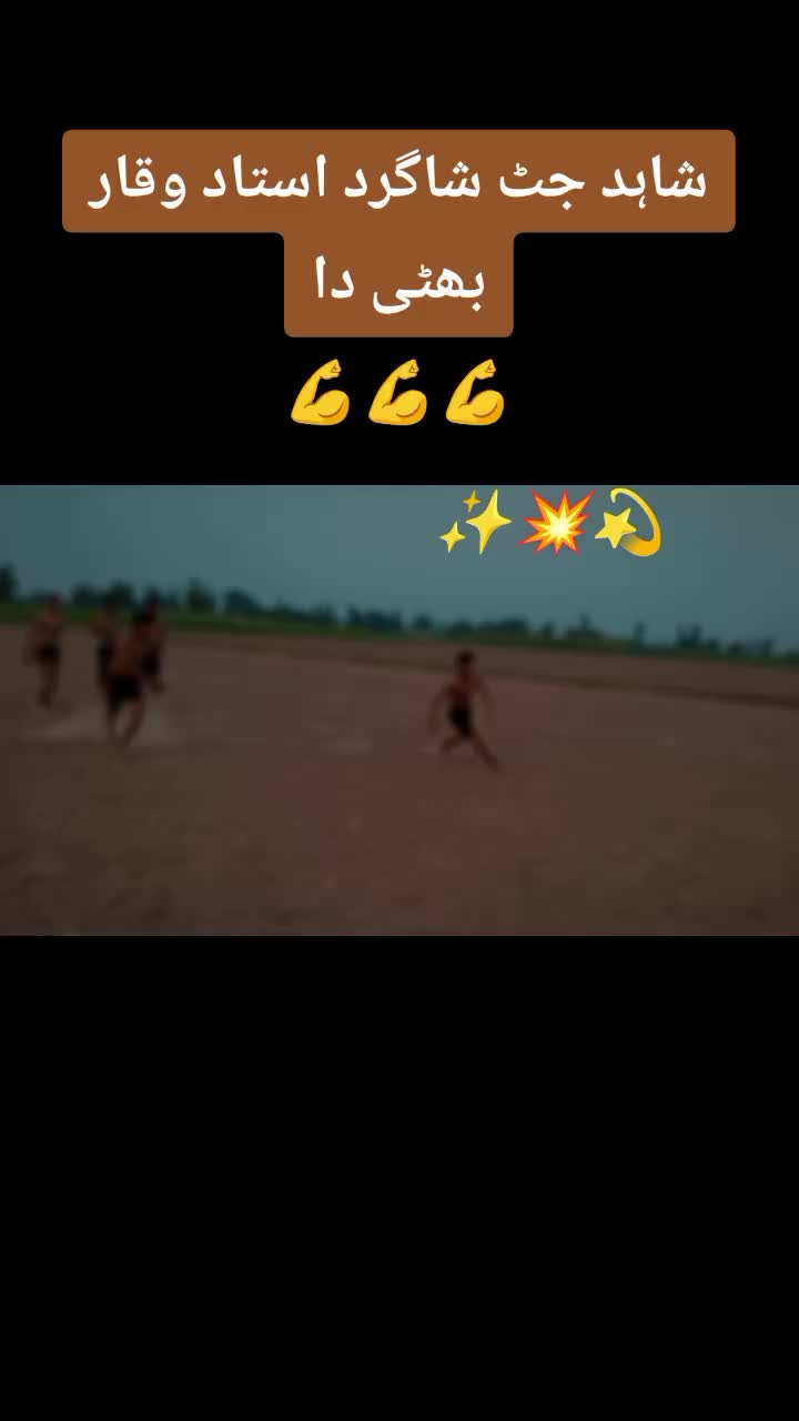@Shahid Saleem