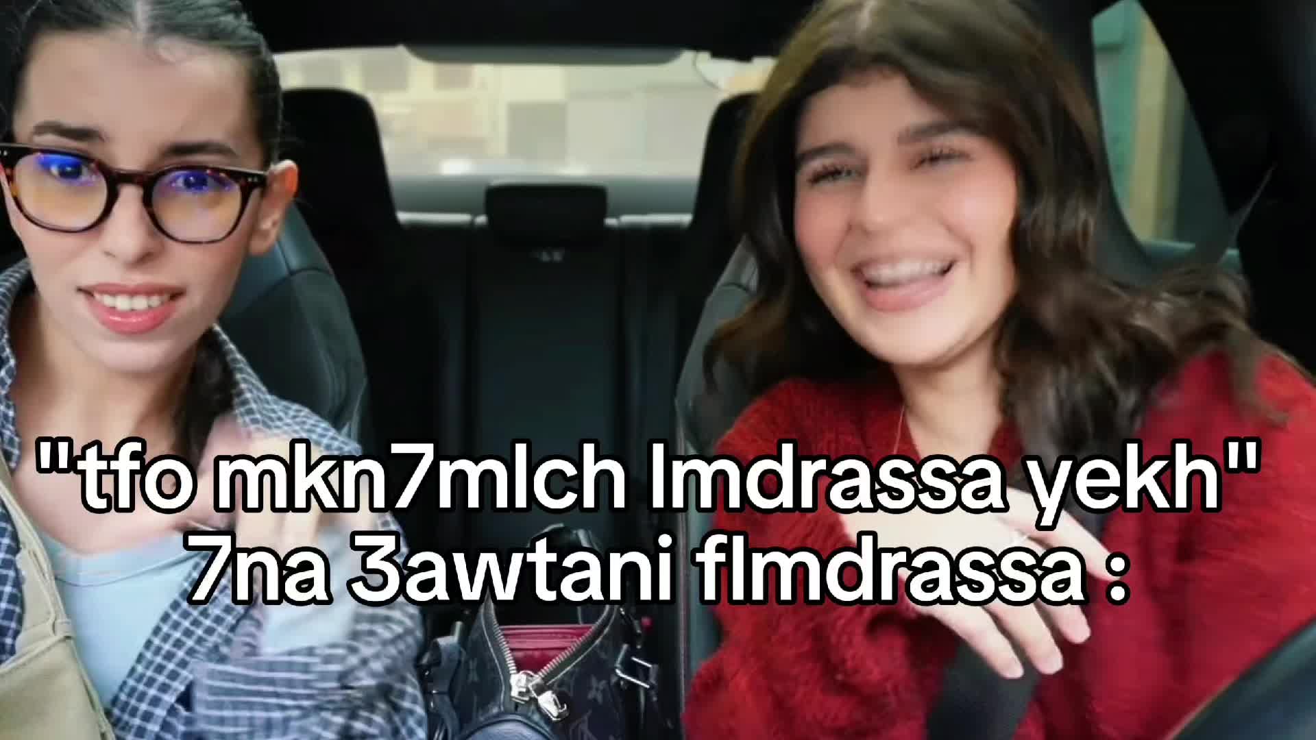 @rania's stan