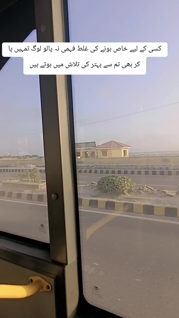 @Soniya UK🇬🇧live