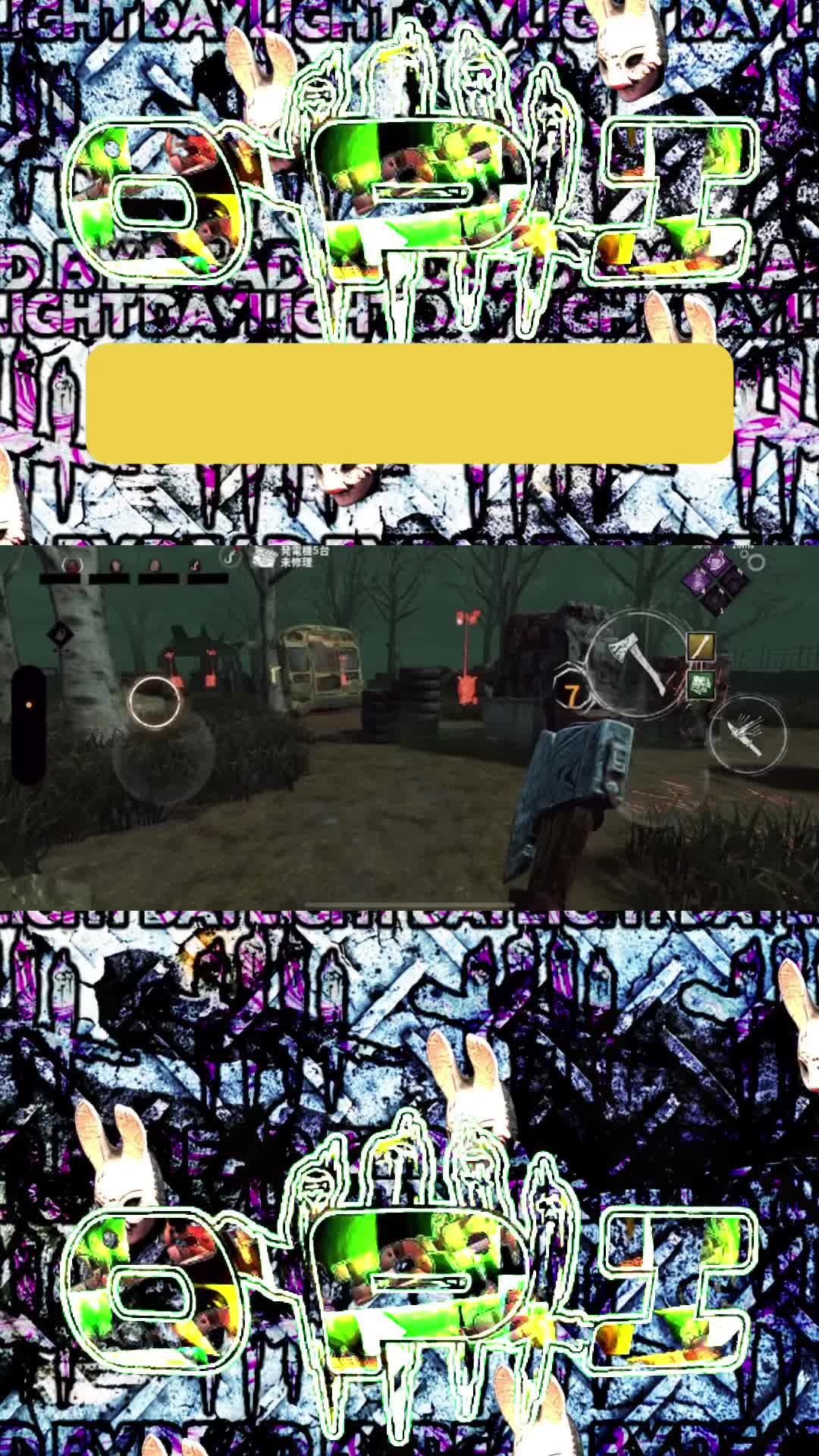 @ðŠããããã®é£Œãäž»(Marie)ðŠäžè§æšéЬ