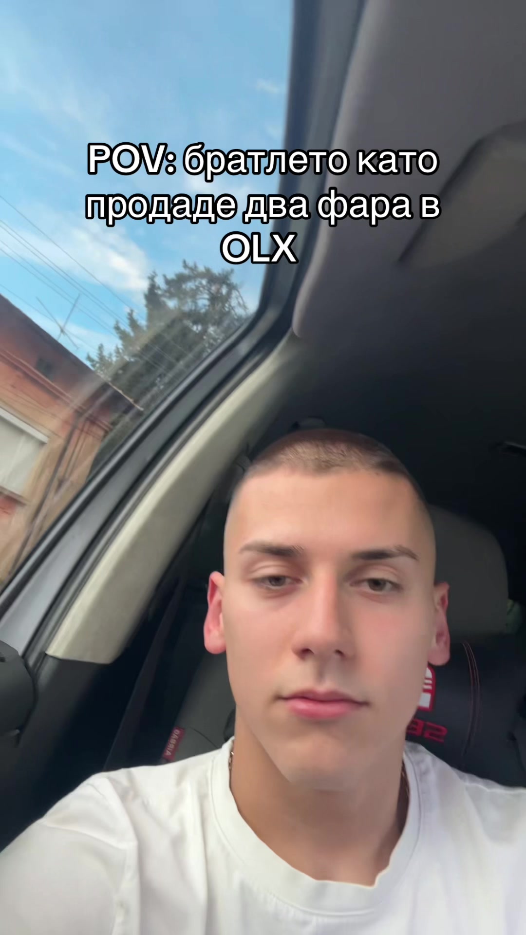 @Златин П.