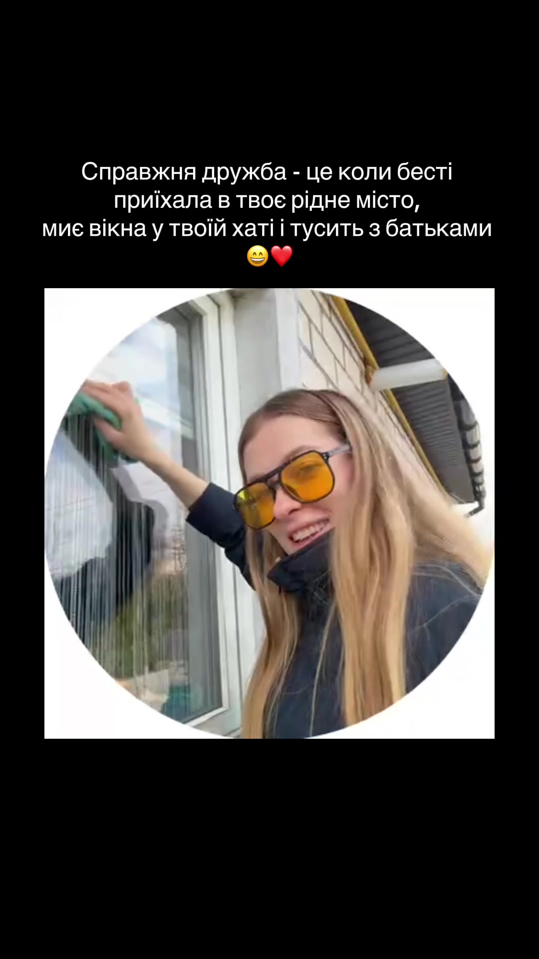 @Катя Сергеева