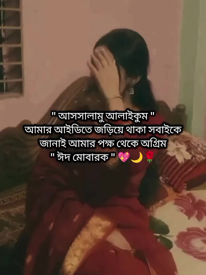 @🦋Tanhariya🦋