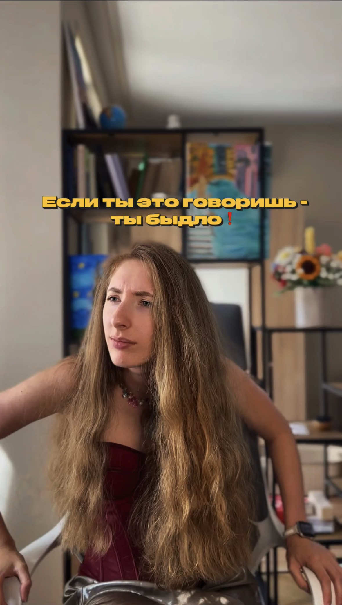 @easybulgarian
