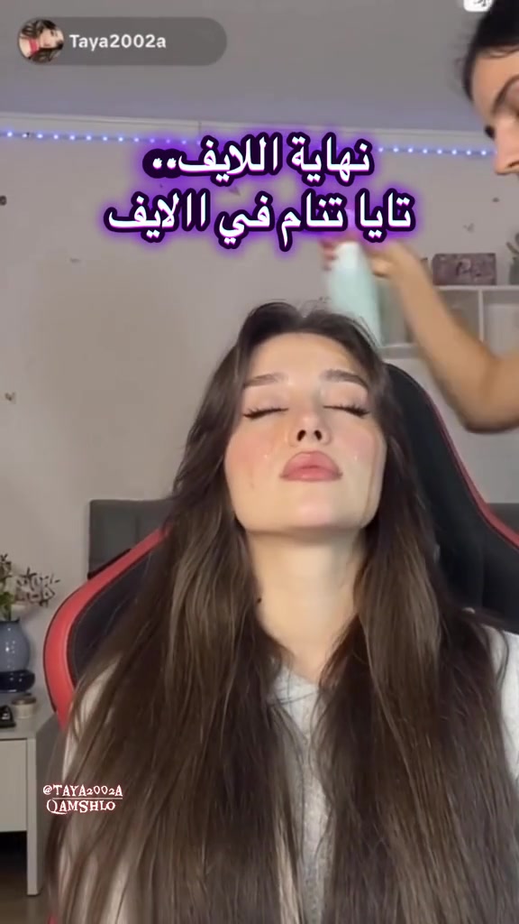 @Qamshlo777