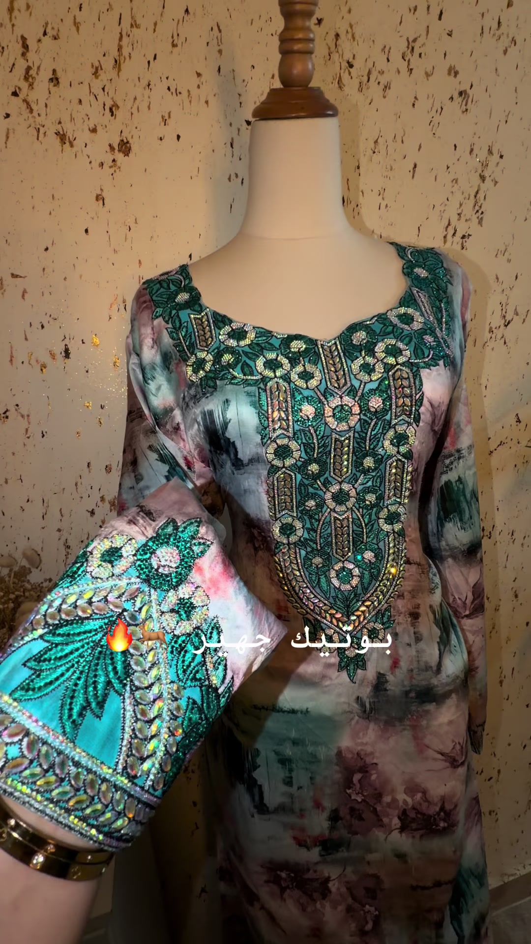 @هاجر المشاقبه|1989م