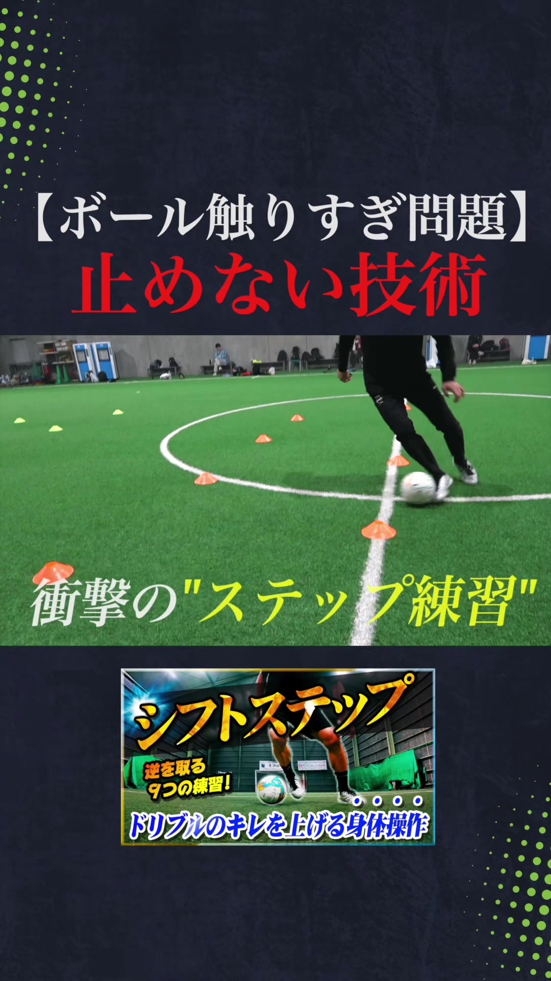 @Pandabros／ぱんだ兄弟