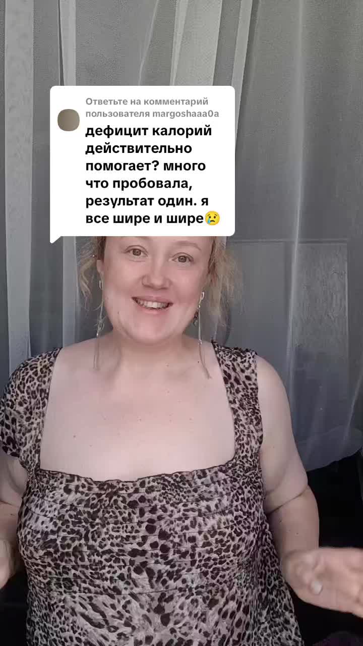 @Мисс ЛавЛюся ❤️