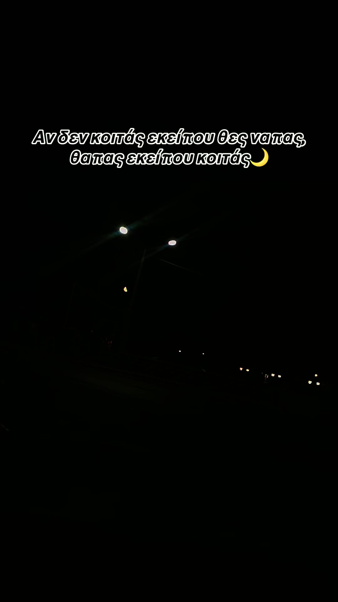 @Fwteinh Stathara
