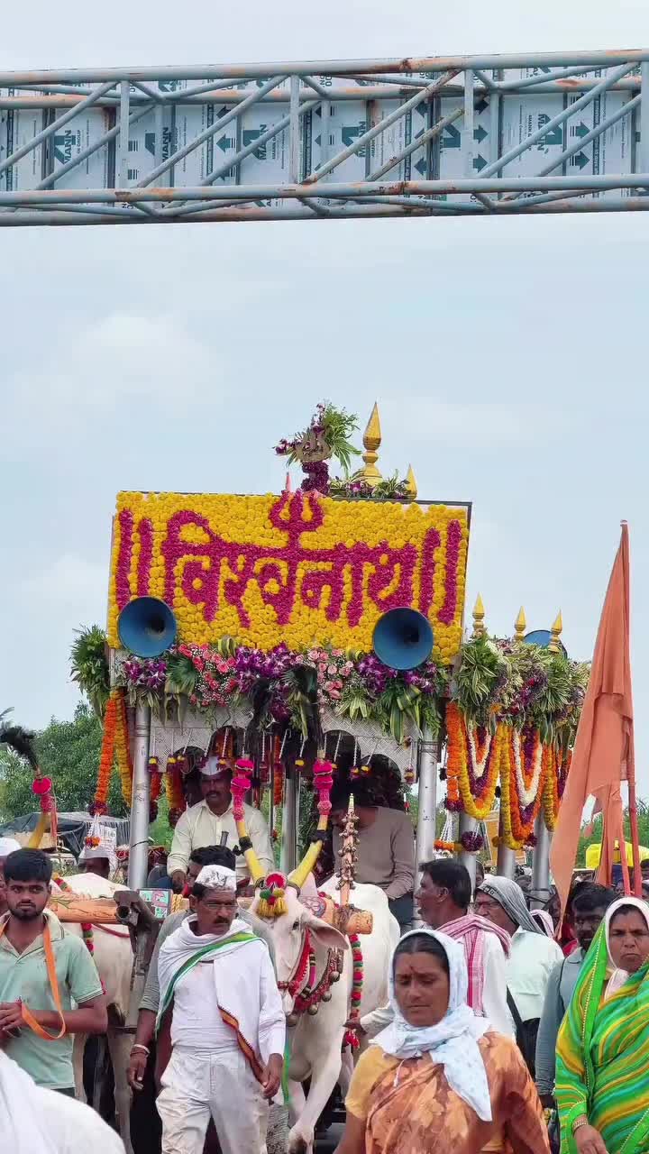 @ASHVERYA LATURKAR 🥇