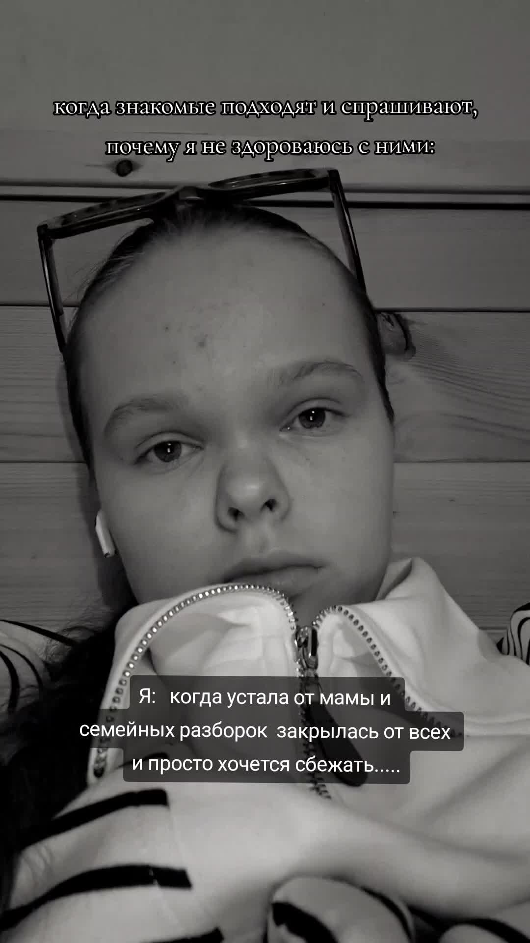 @Алёна:)