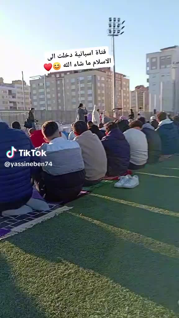 @لاشالام المدرسة القديمة