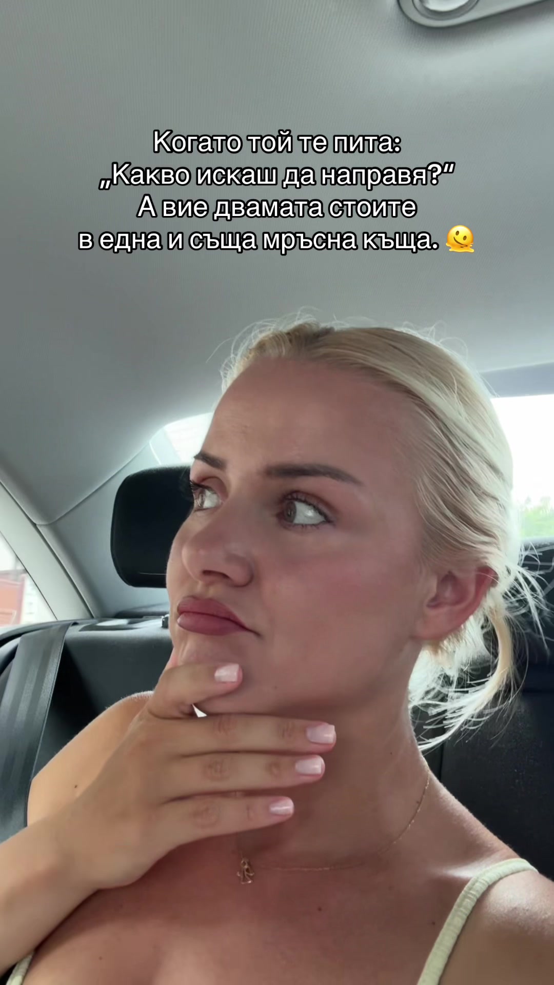 @simeonovadora