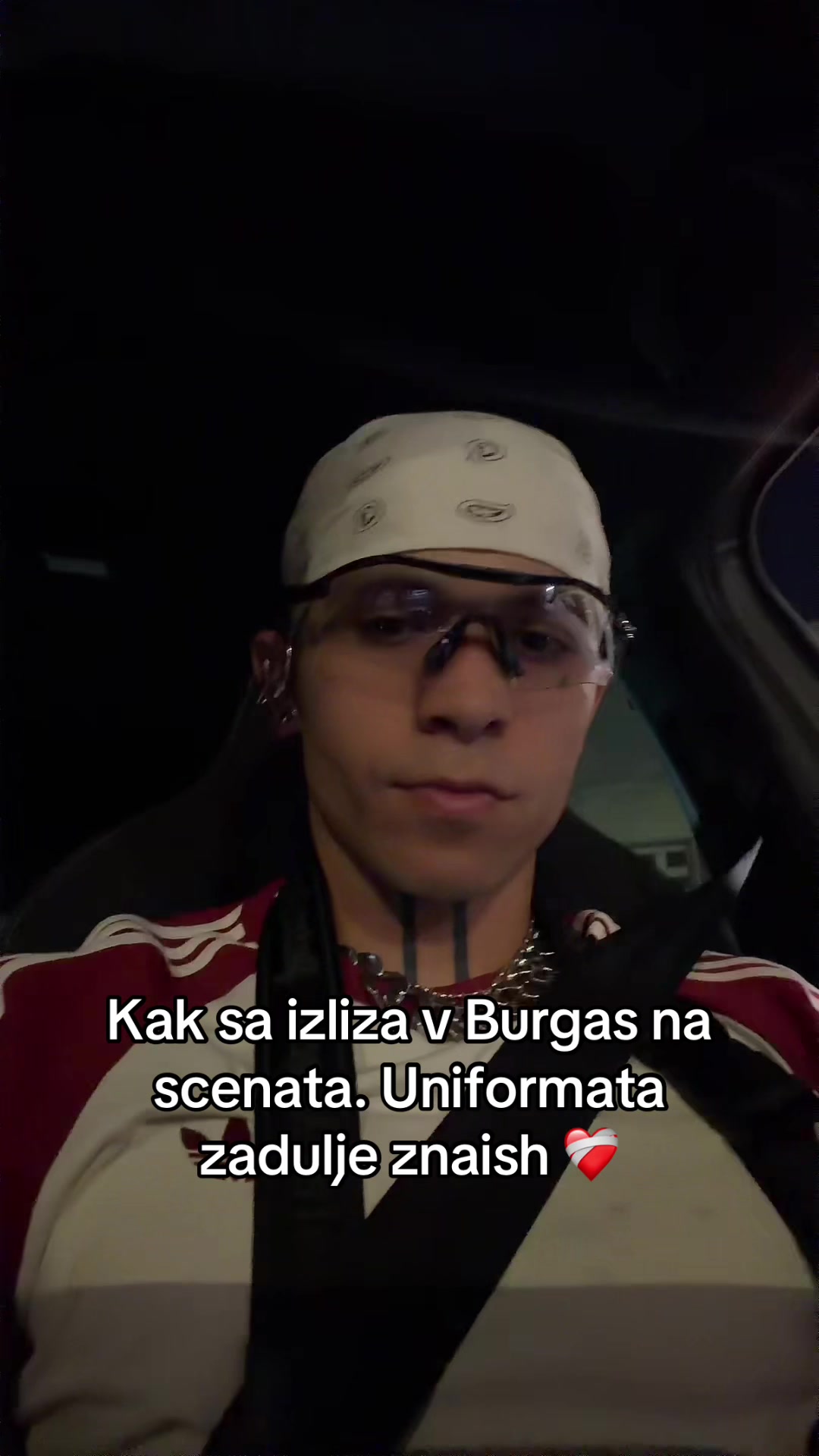 @V:RGO
