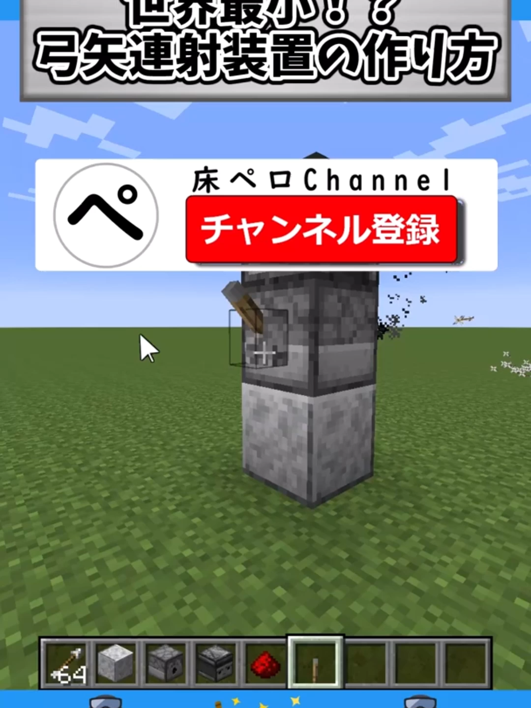 @さな【辛口恋愛心理】