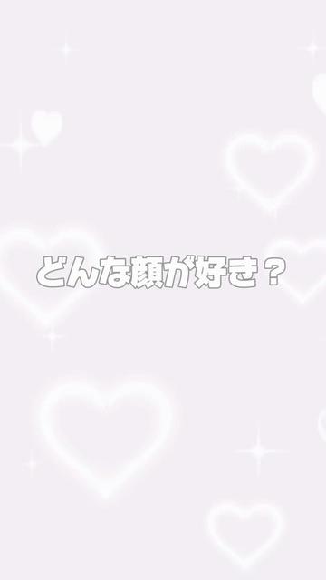 @ジャササ4️⃣²(⭐️組)🐒💕