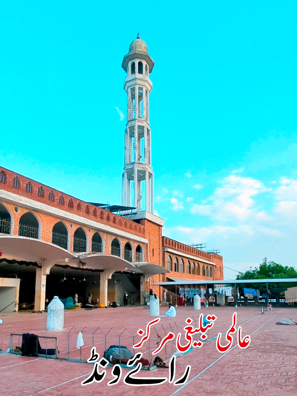 @Salman Ummati&reg;