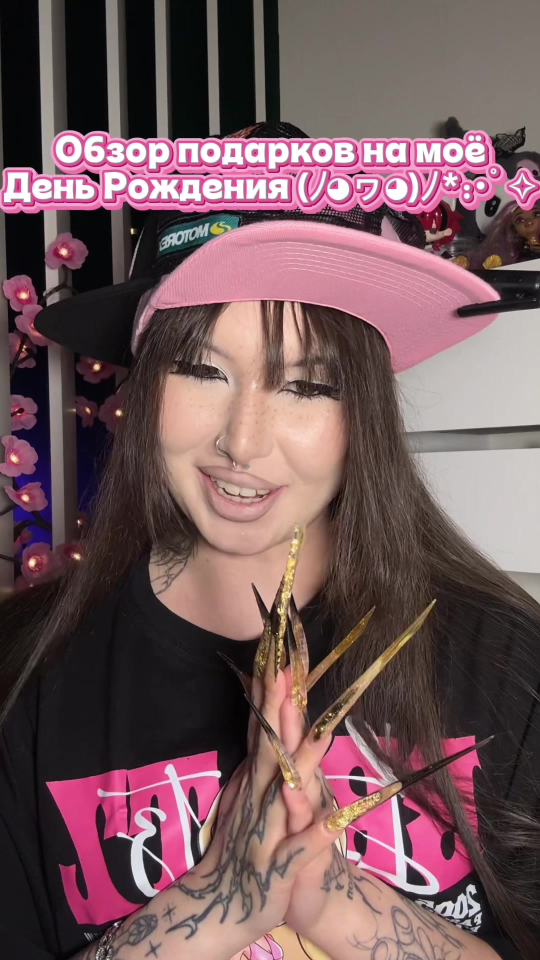 @priffiokk