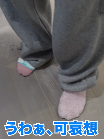 @user824333039309