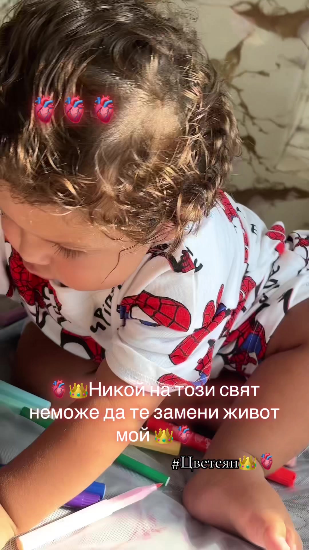 @🫀Еслияна Бистрова🫀