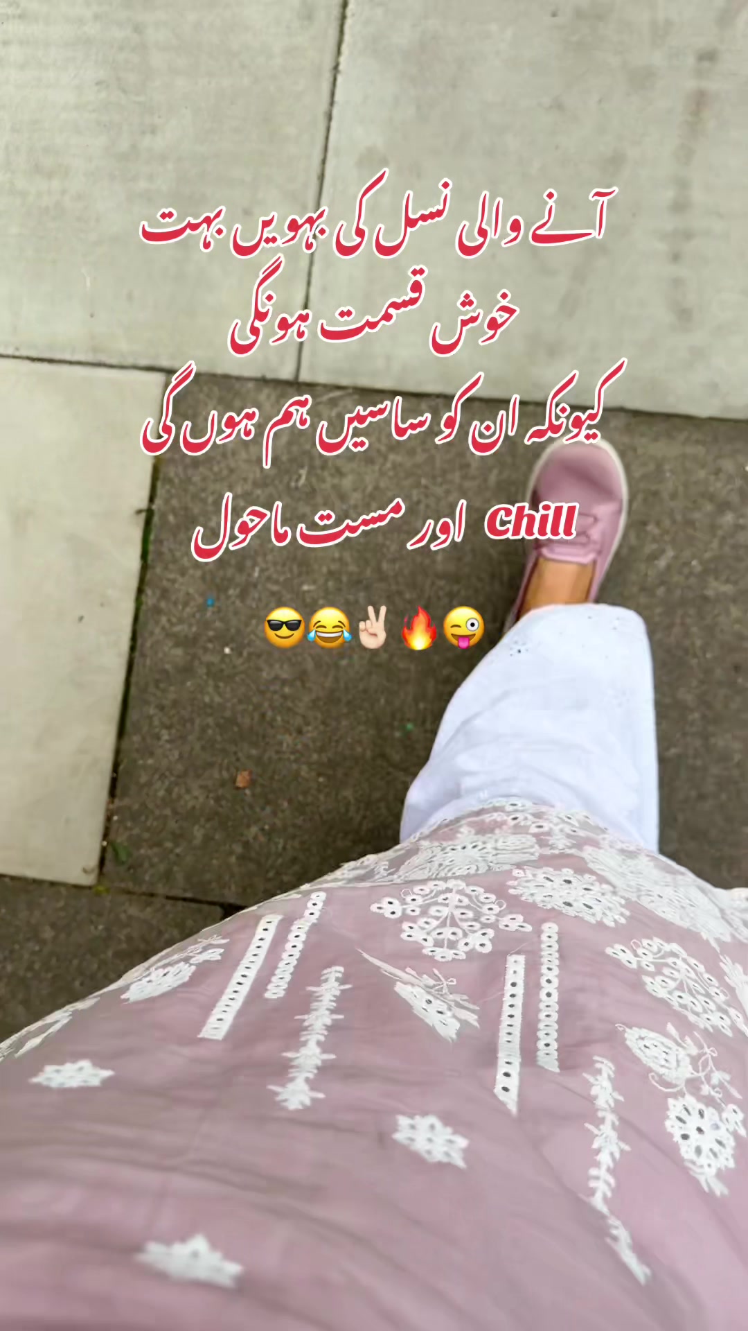 @Mehreen_Ahmed