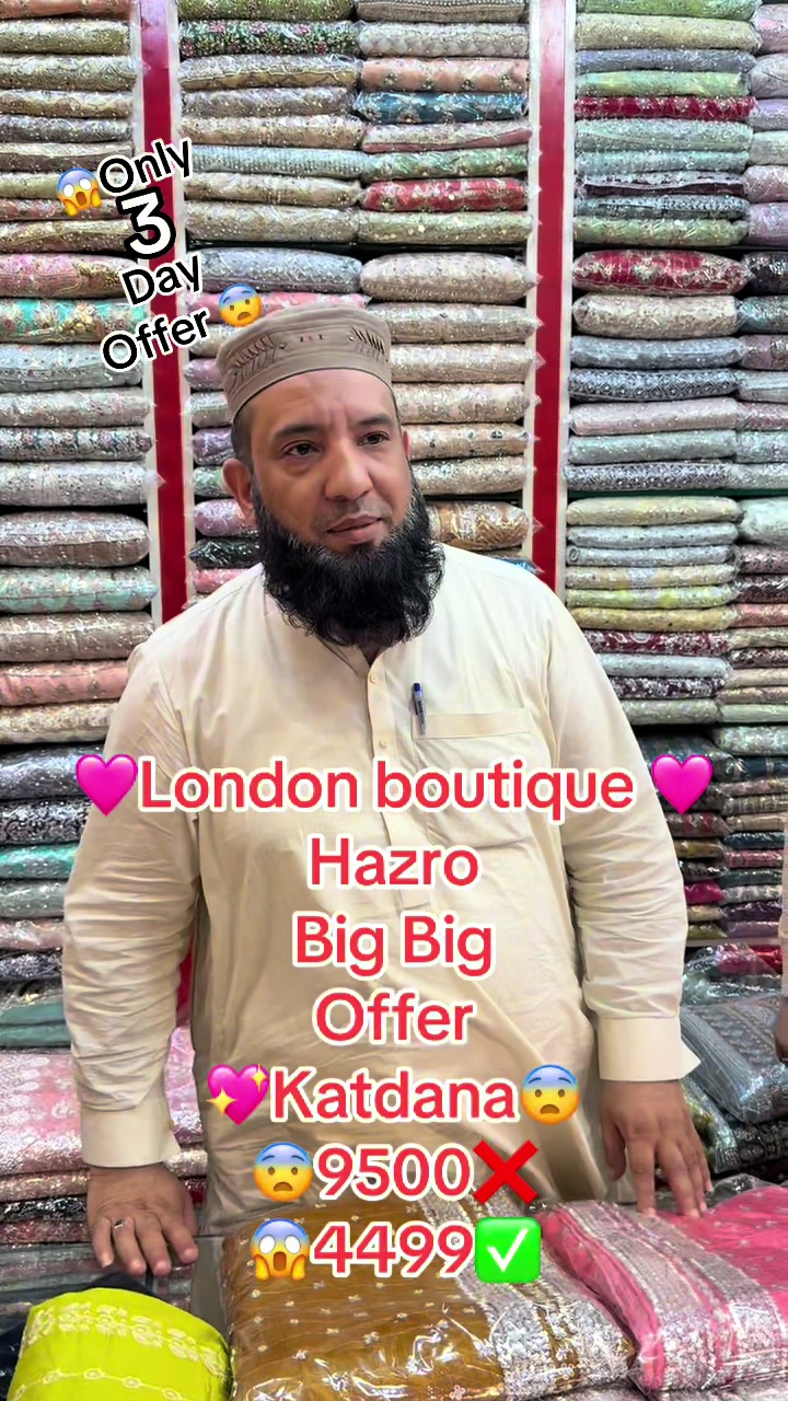 @Londonboutique