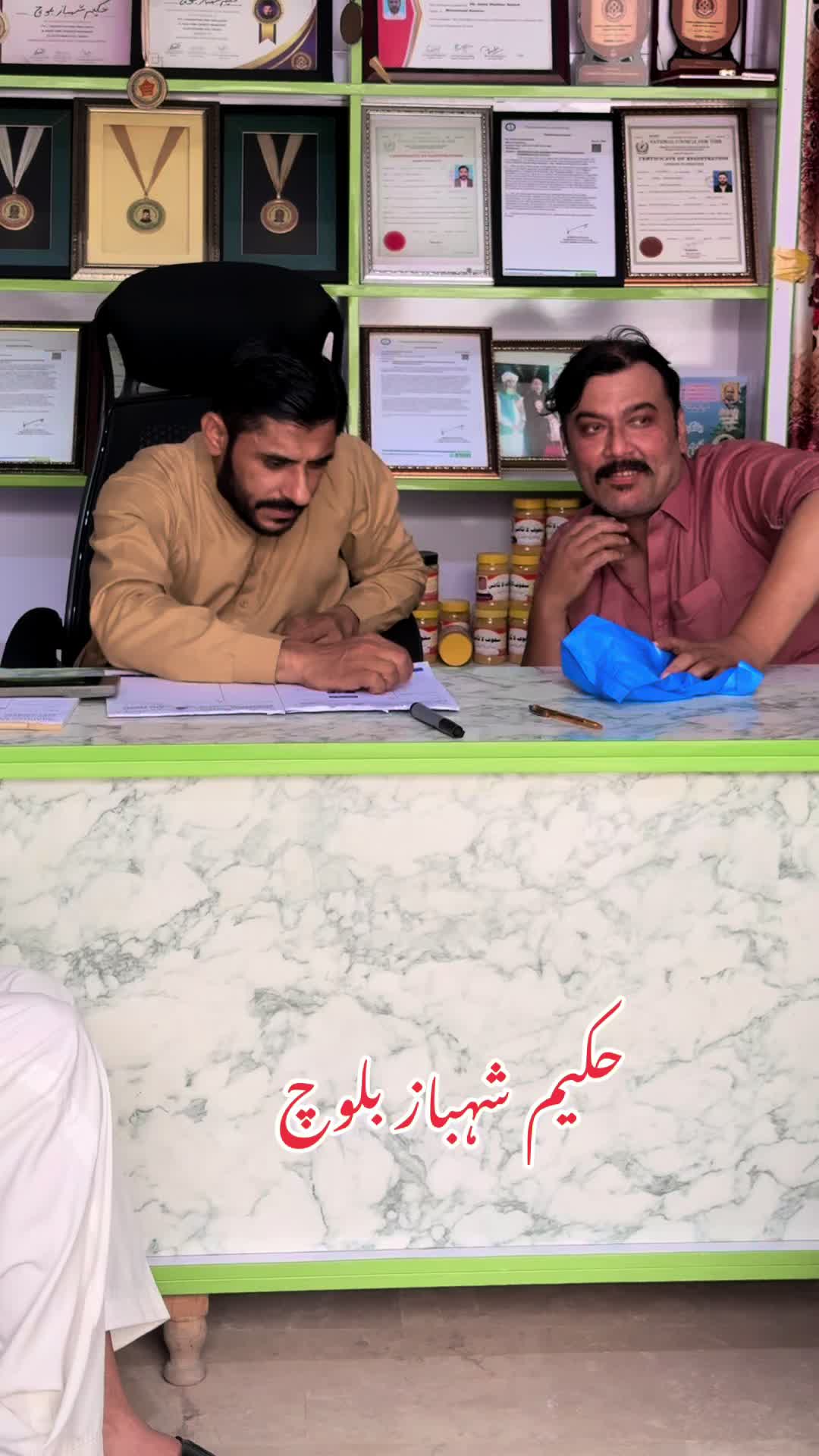 @Hakeem Shahbaz Baloch live