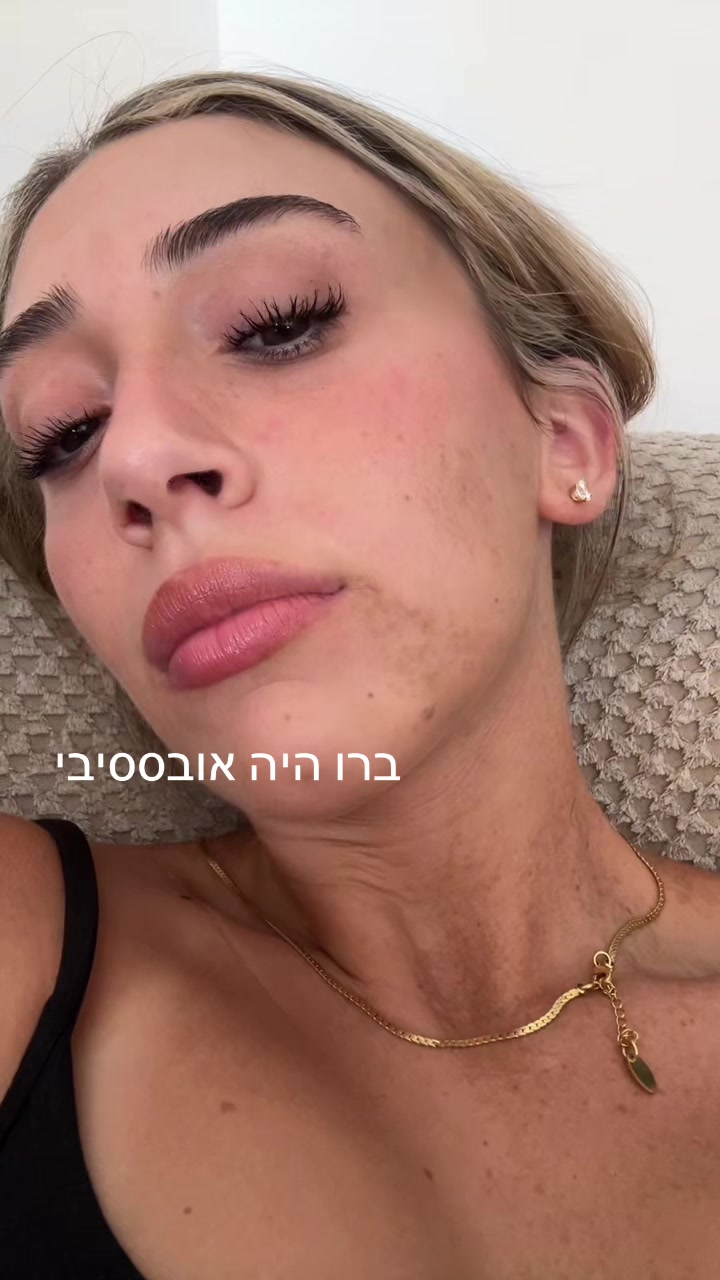 @Noa⭐️🎀🌷🦩🩷