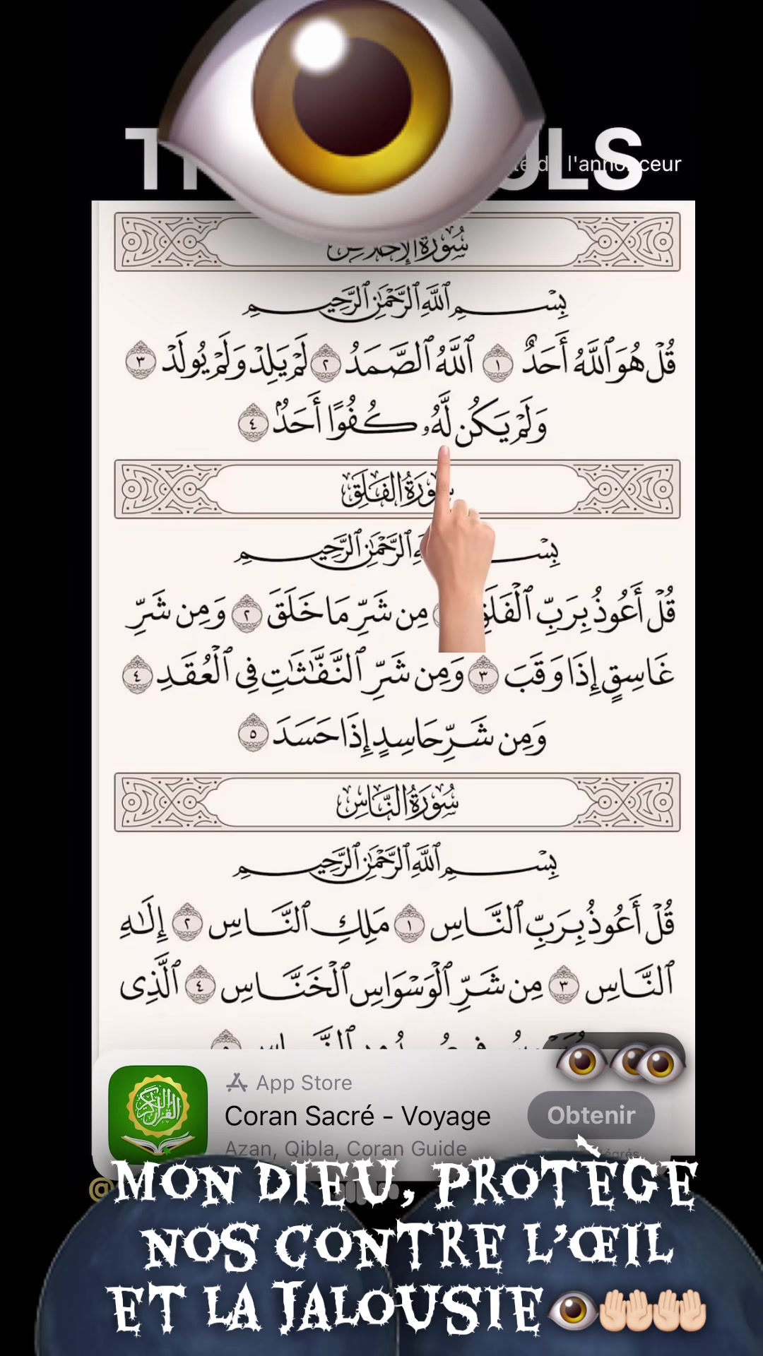 @ĒT0iLE_