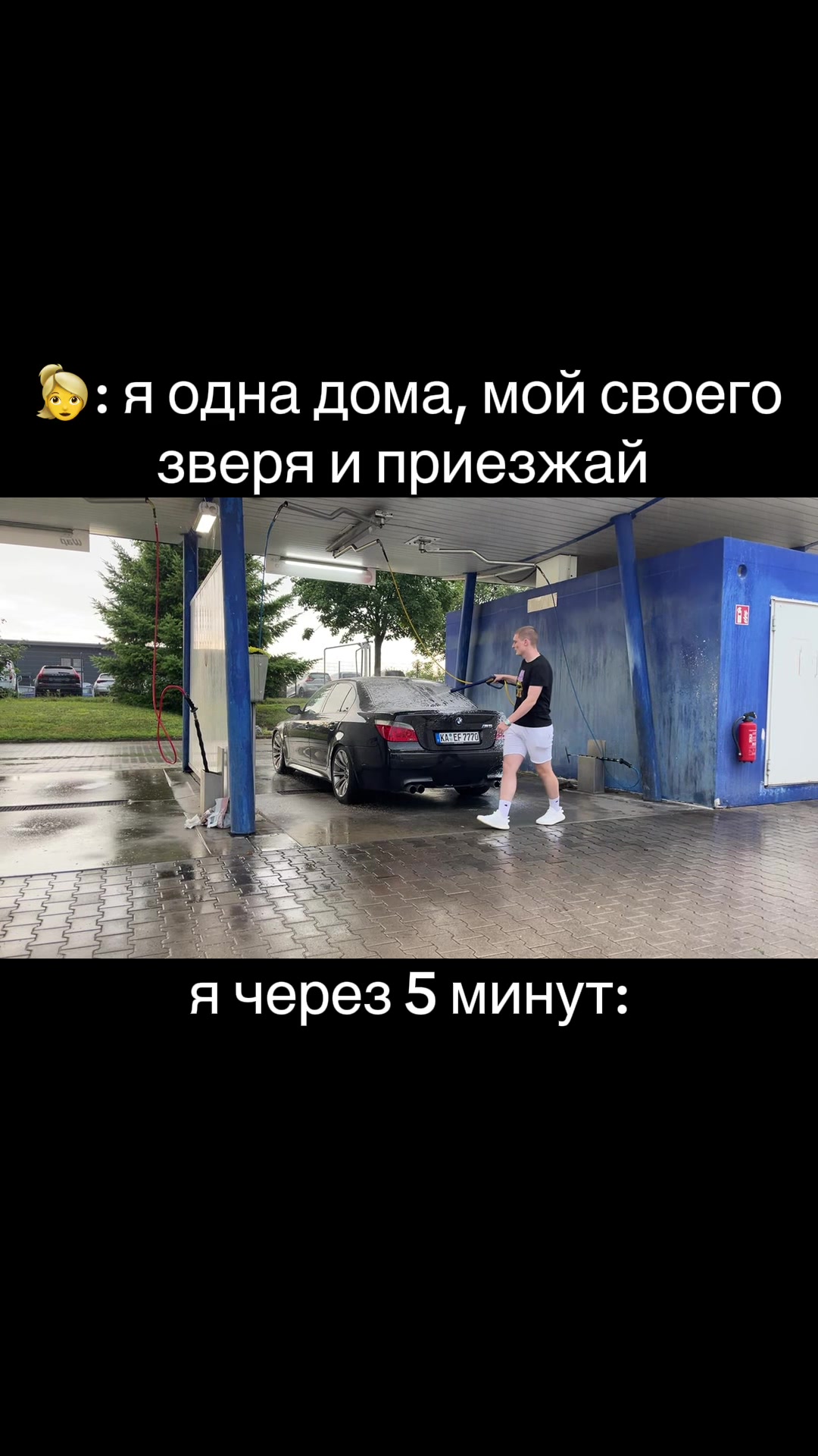 @scatem