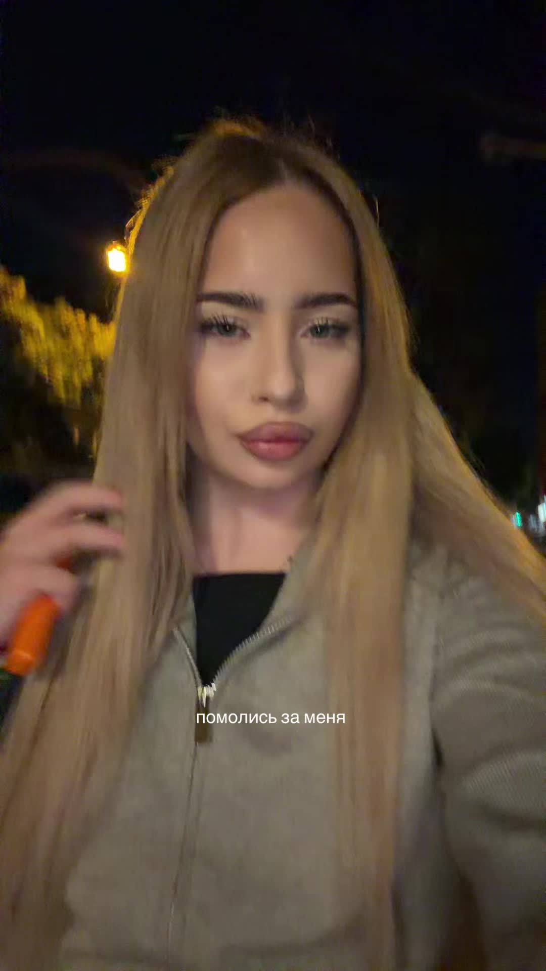 @polina