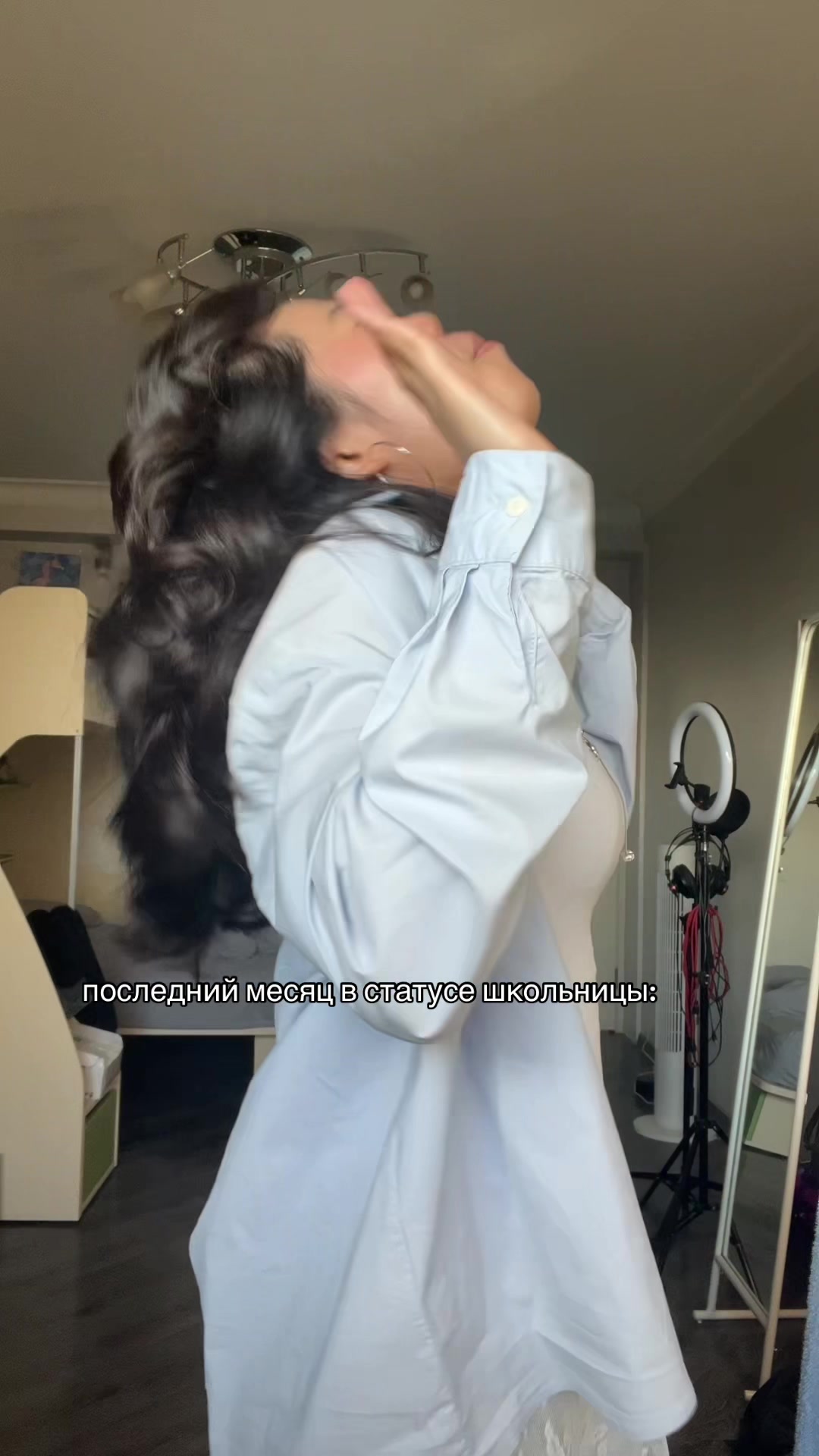 @YANA.TEN