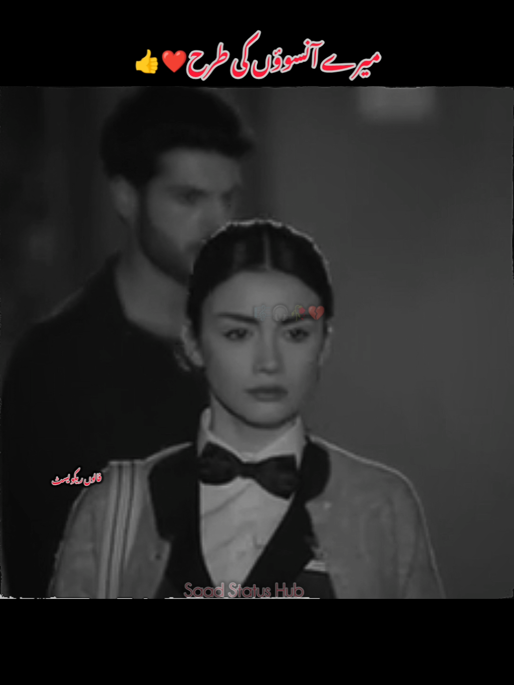 @Saad Status Hub💔🥀