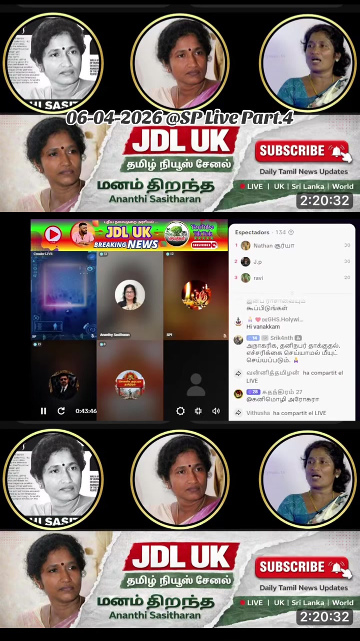 @மந்திரா🥷