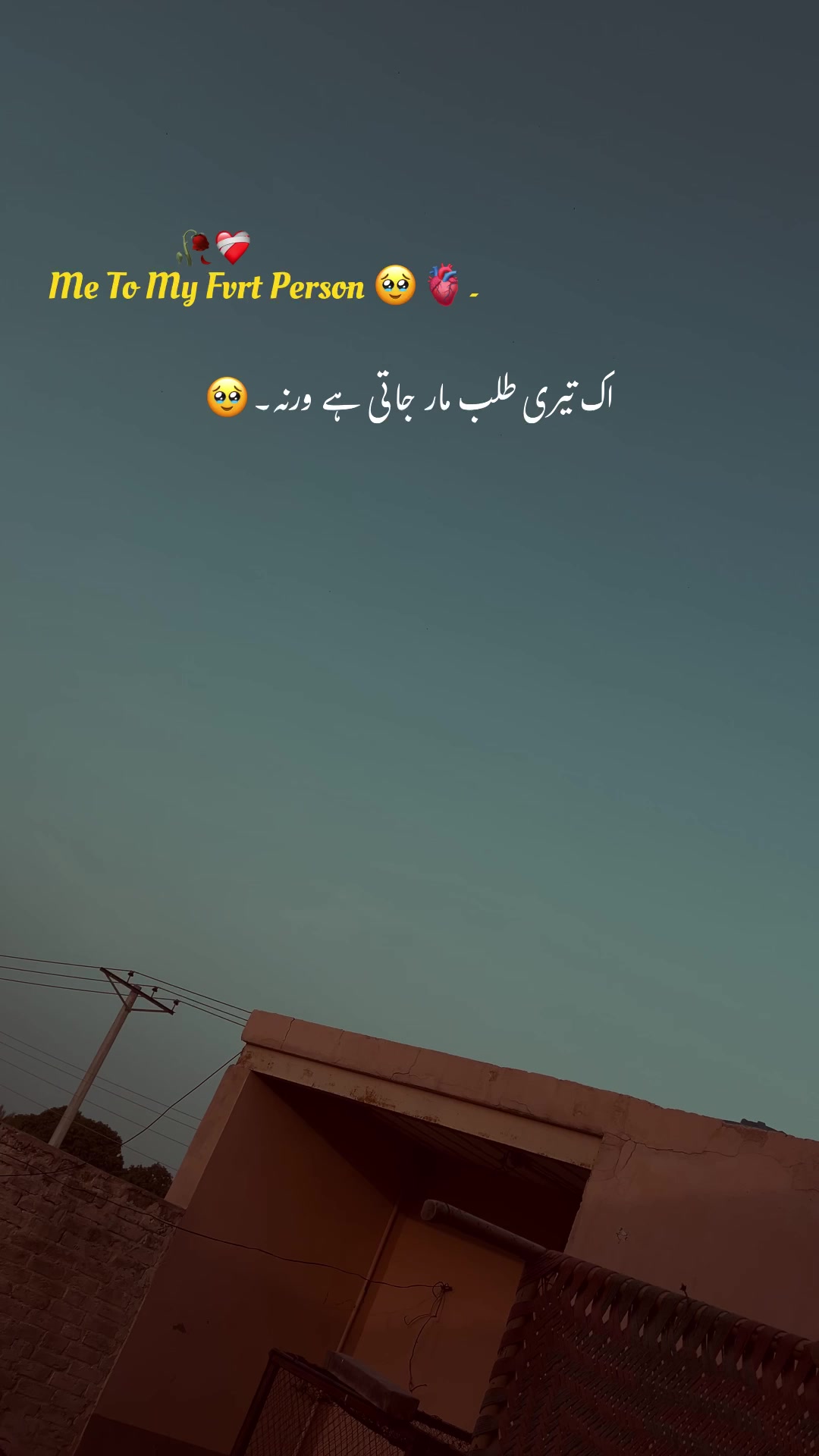@𝐀𝐂𝐂 𝐅𝐎𝐑 𝐒𝐀𝐋𝐄 🥹