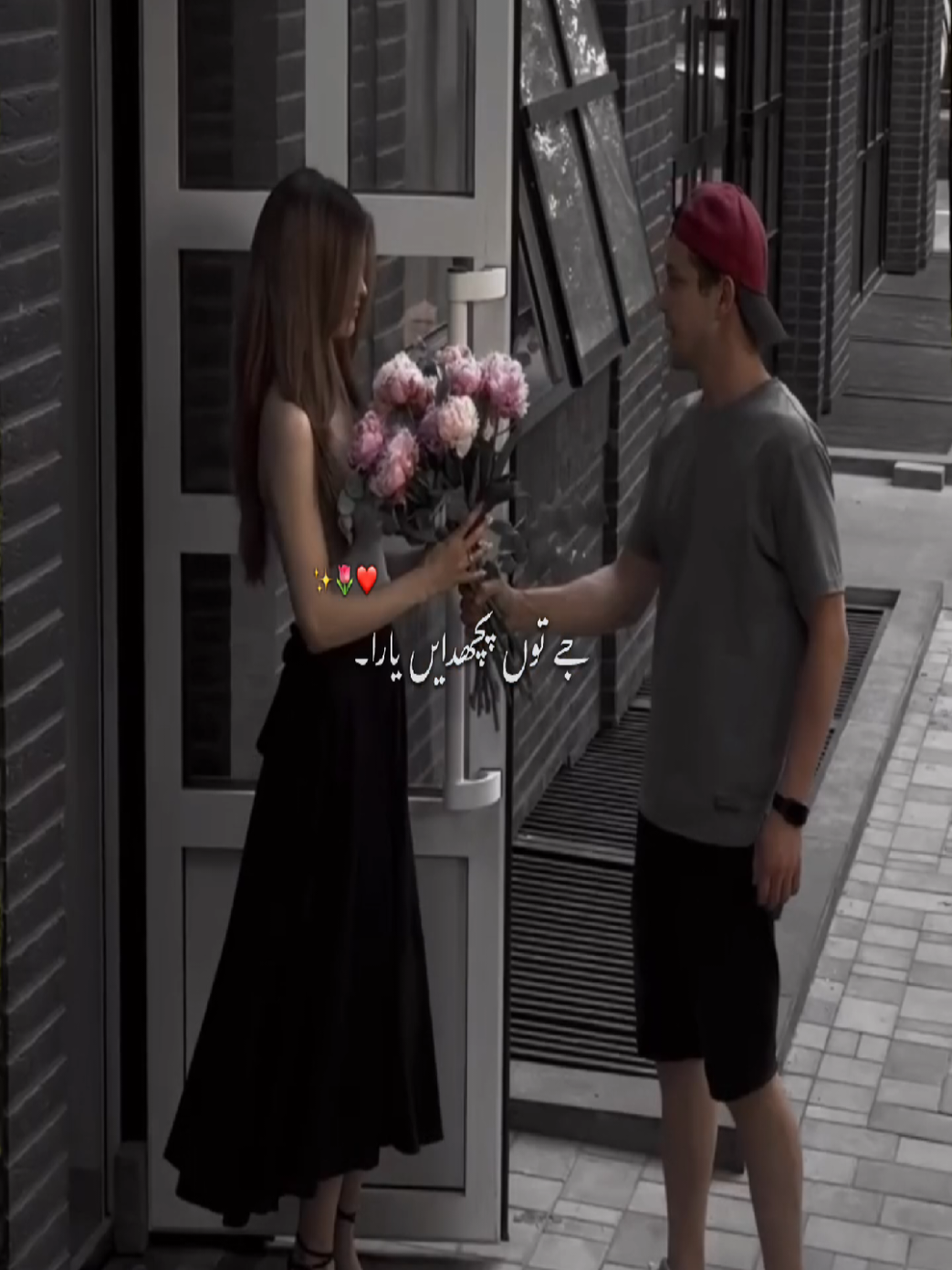 @๐๐๐ซ๐ซ๐ฒ ๐ฐ๐ซ๐ข๐ญ๐๐ฑ