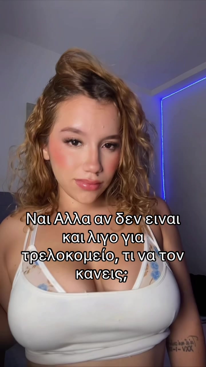 @Alina gewrganta