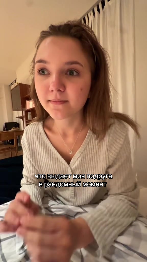 @mamaнастя