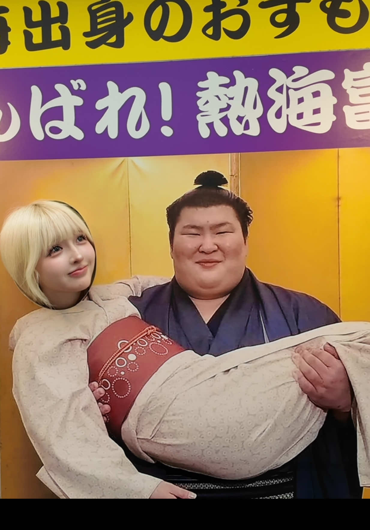 @Tenちゃんの姉