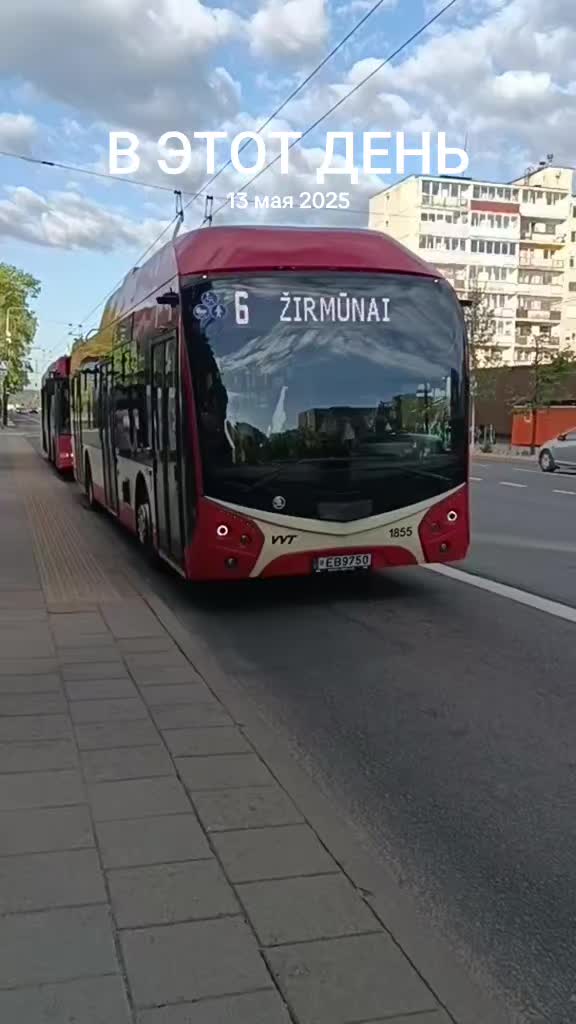 @🇱🇹 autobusai 🇱🇹