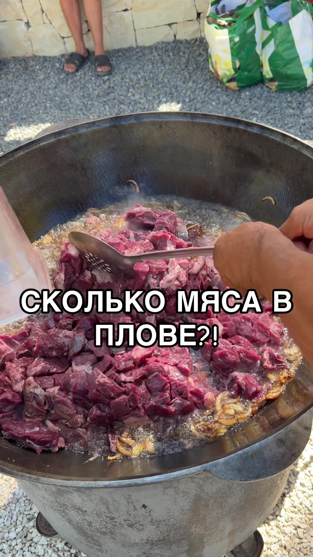 @Akram • Выездной повар • Spain