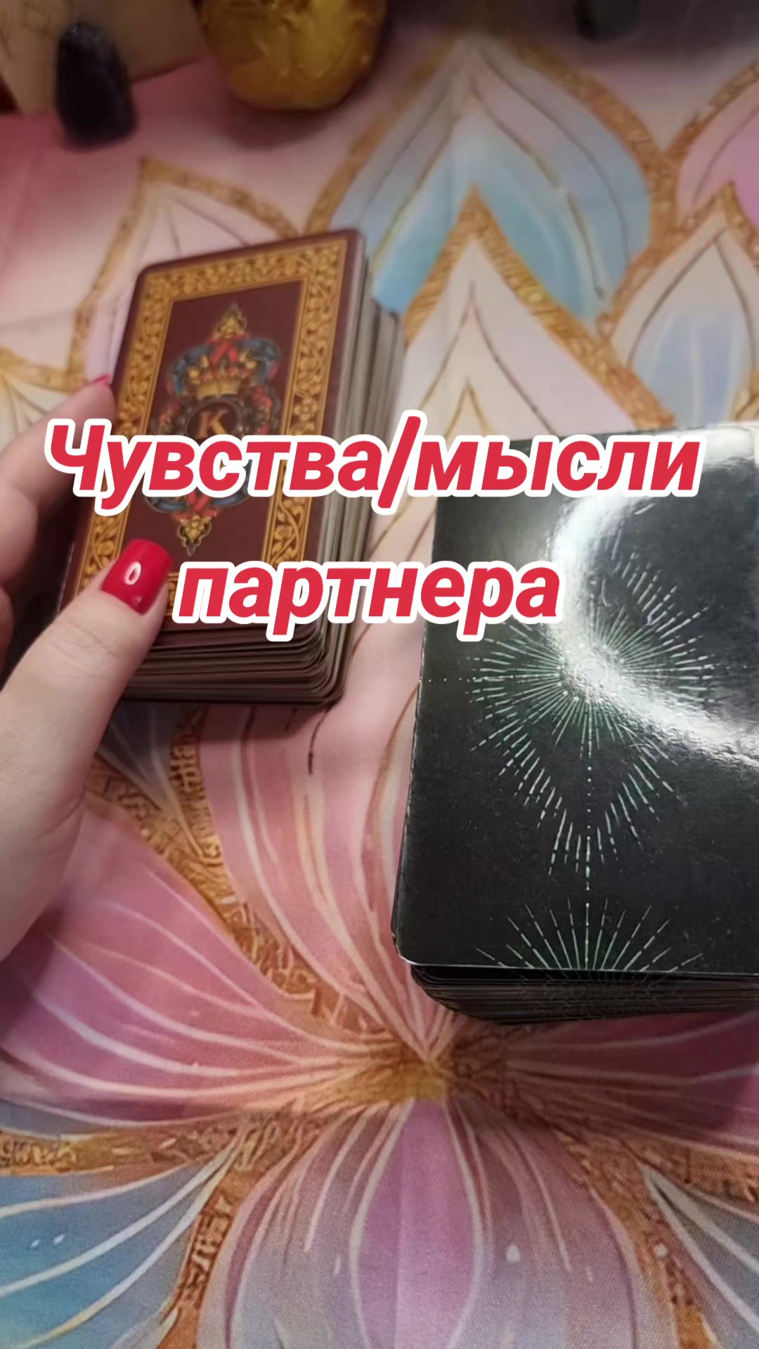 @✨️Излучающая свет✨️