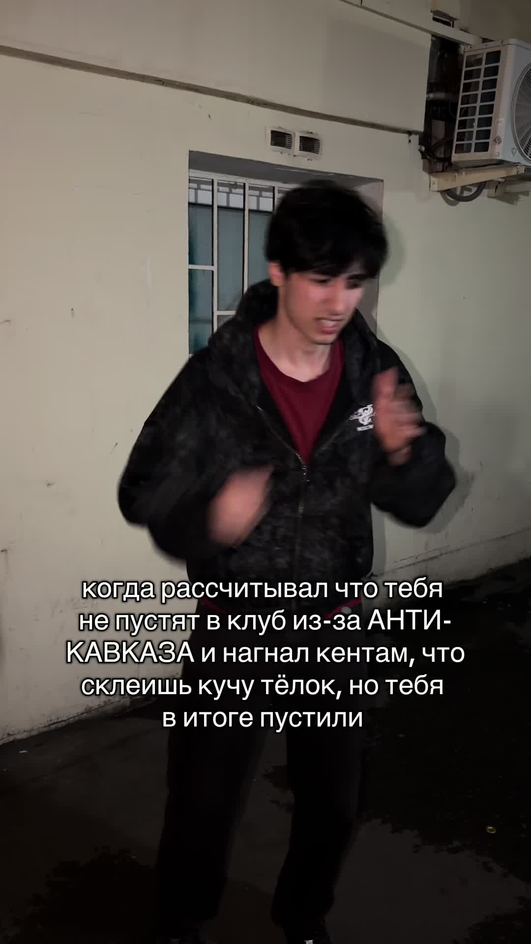 @Кабина