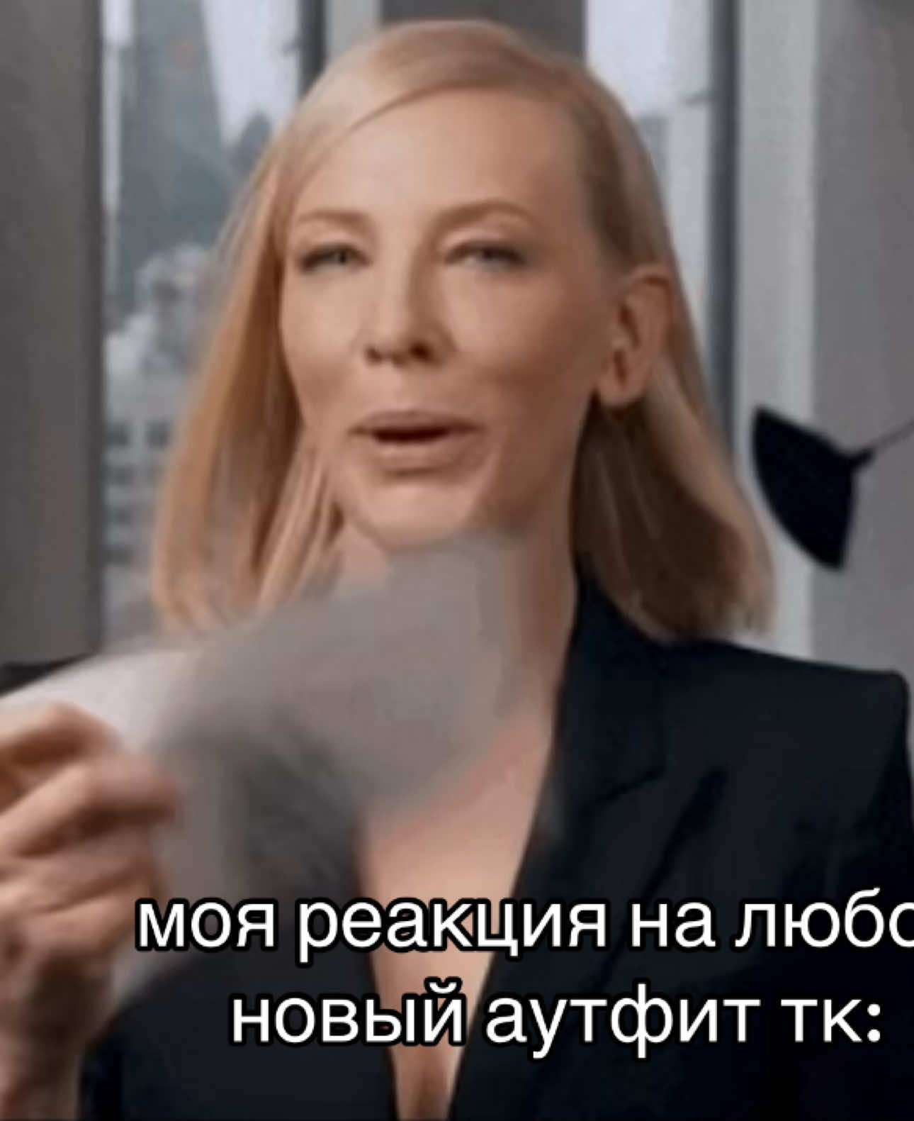 @ilovemyteacher
