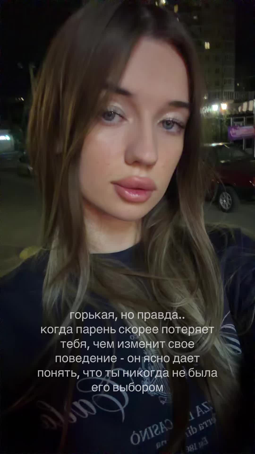 @тгк: antessiia