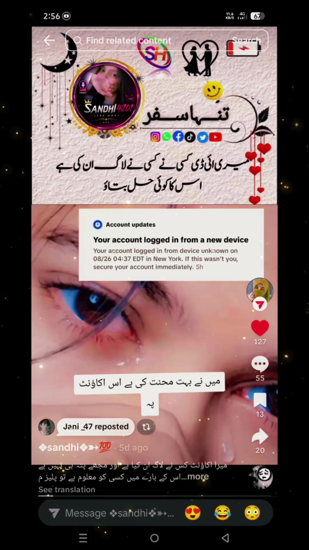 @Zubair Khan