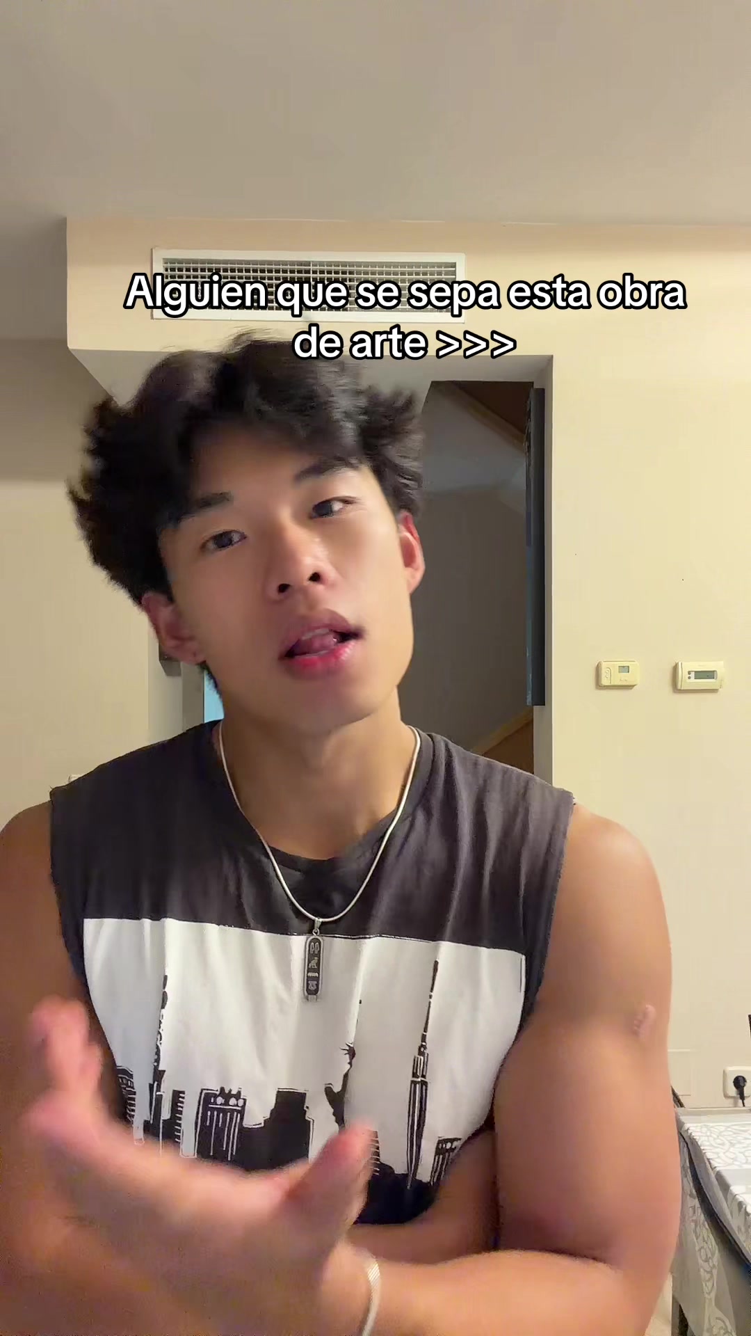 @te yang