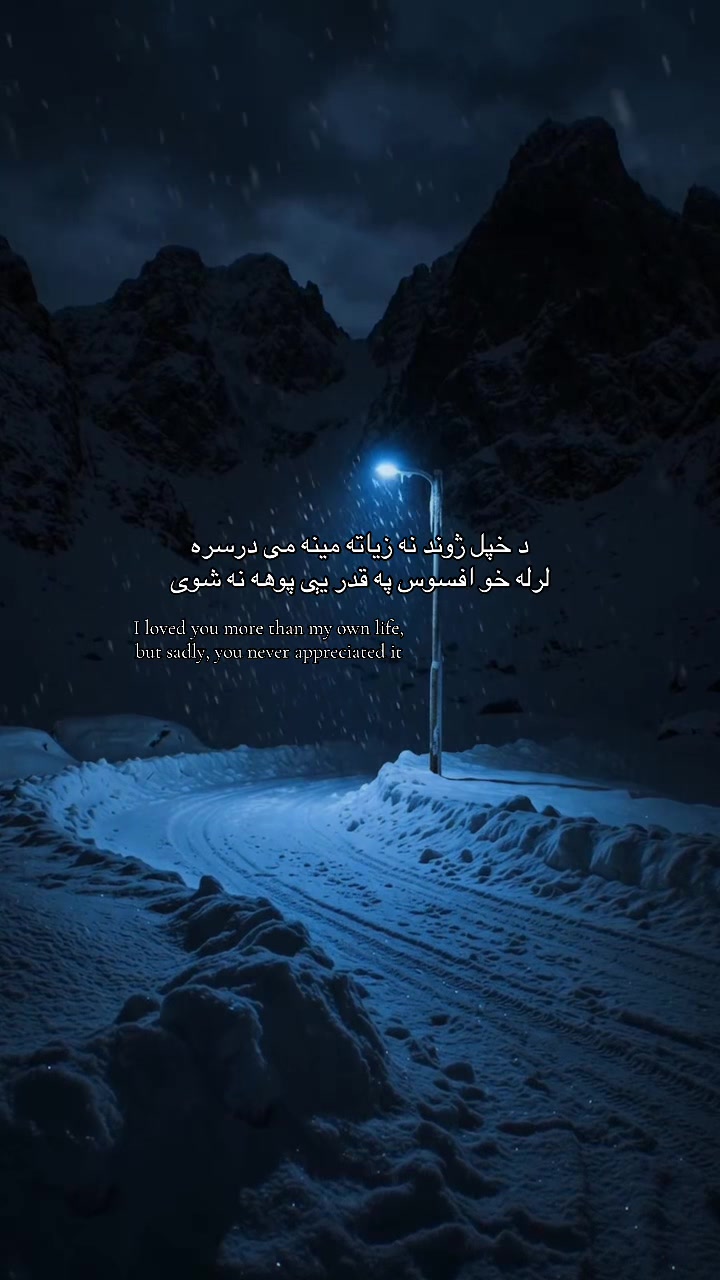 @درمــــــاَن&hearts;︎