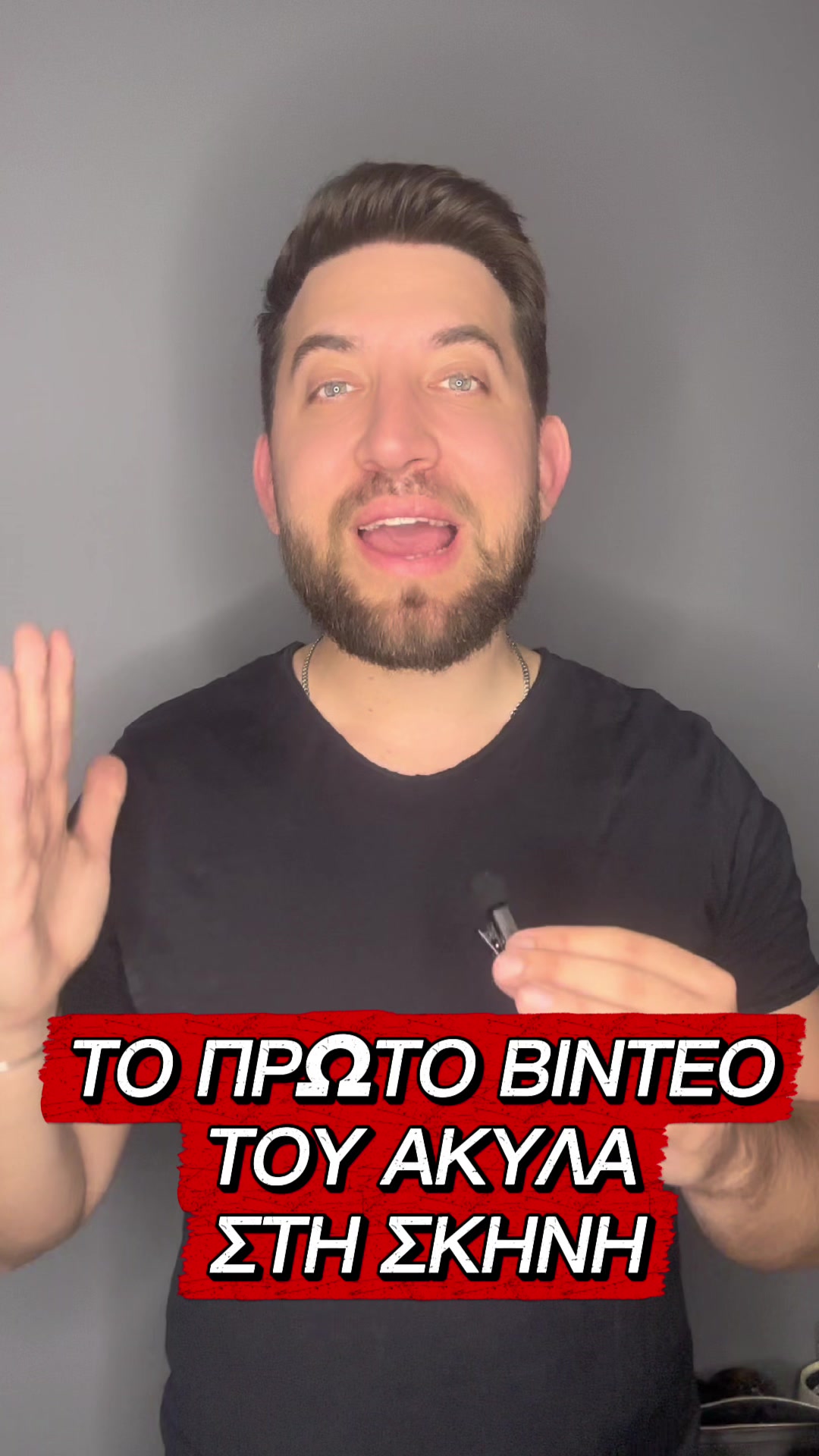 @Konstantinos Artsitas